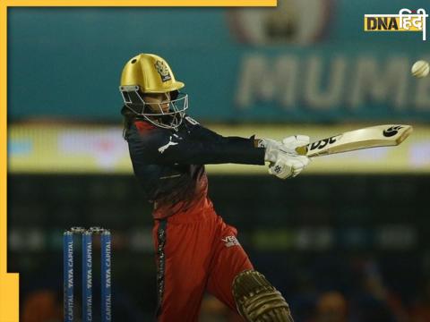 wpl 2023 ggt vs rcbw highlights womens premier league Gujarat Giants beat Royal Challengers Bangalore