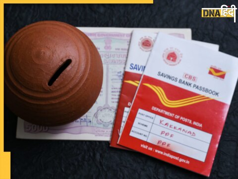 Post Office Savings Account