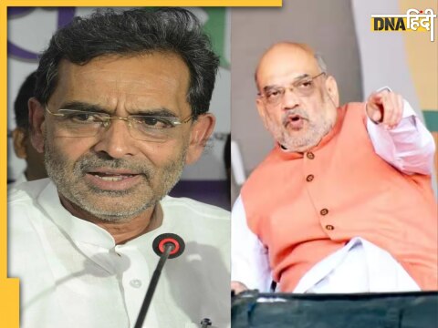 upendra kushwaha security increase yplus category vip cover union home ministry conflict nitish kumar left jdu