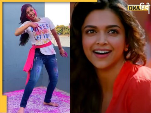 Deepika Padukone Balam Pichkari song दीपिका पादुकोण 