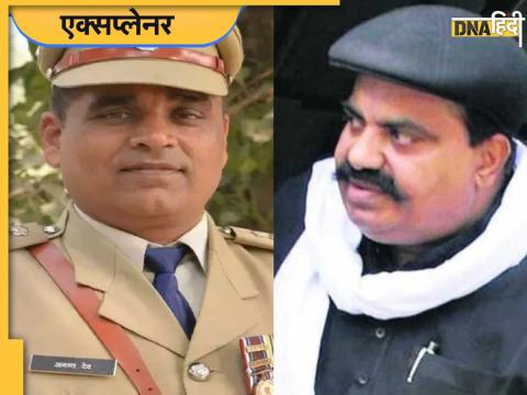 IPS Anant Dev VS Atique Ahmed