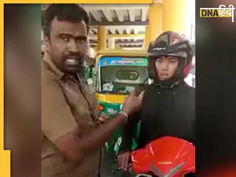 Bengaluru Viral News