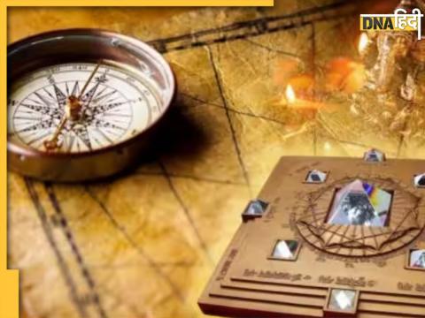 Vastu Tips