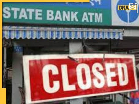 bank holidays in april 202 bank employees check banks close list sbi icici pnb axis banks