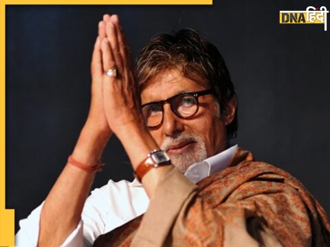 Amitabh Bachchan अमिताभ बच्चन