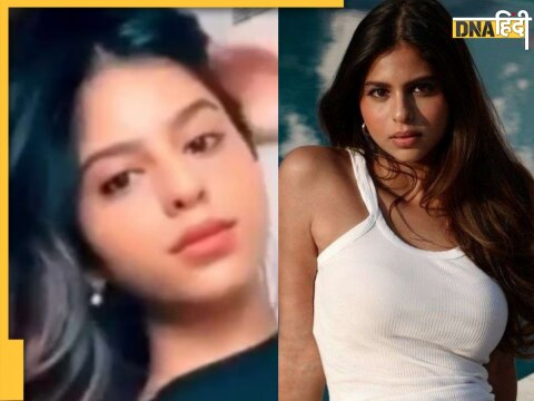 Suhana Khan सुहाना खान 