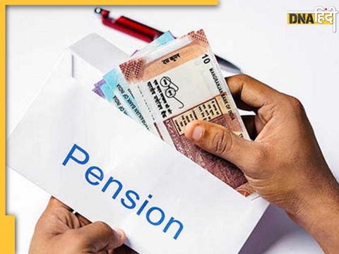 Pension Scheme