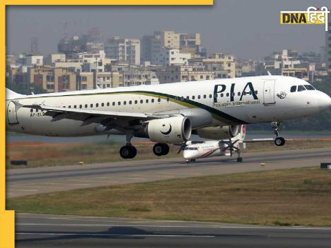 Pakistan International Airlines