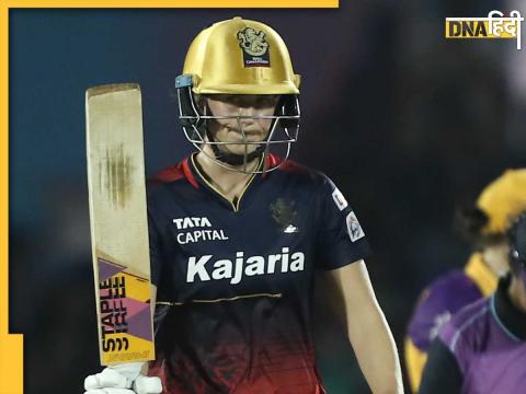 Ellyse Perry ने RCB के लिए 52 रन की बेहद अहम पारी खेली है.