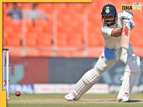 ind vs aus virat kohli smashed first test fifty in 2023 india vs australia bgt 2023 shubman gill