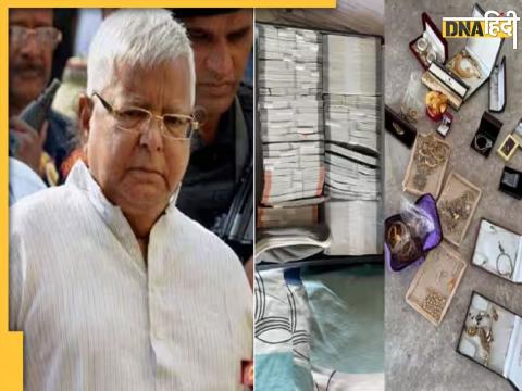 ED raid at Lalu Prasad Yadav family