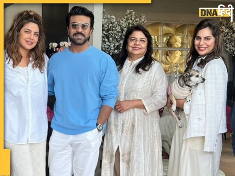 Ram Charan, wife Upasana and Priyanka Chopra