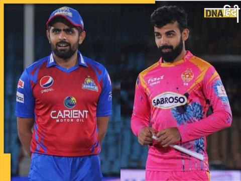 psl 2023 live streaming india islamabad united vs peshawar zalmi isu psz live telecast babar azam shadab khan