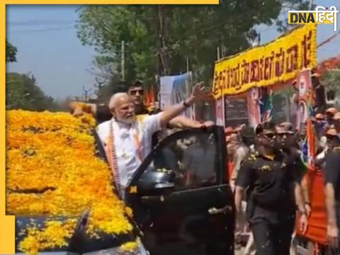 Narendra Modi