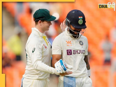 Ind Vs Aus 4th Test Day 5 Live Scorecard