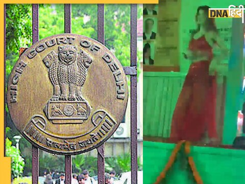 patiala house court holi party item dance delhi high court question ndba issues nodia after viral video 