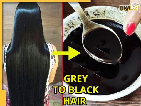 Natural Home Made Black Hair Dye