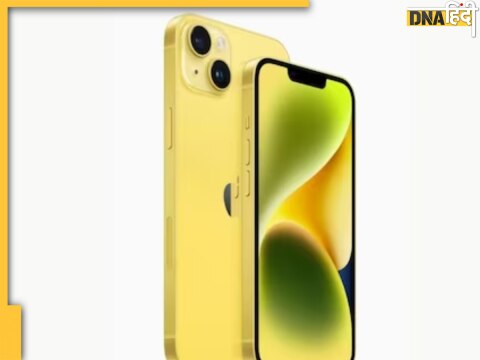 iPhone 14 Yellow Colour Variant