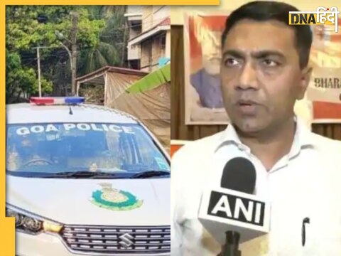 goa anjuna tourist family brutally attacked hotel staff cm pramod sawant intervene police action 