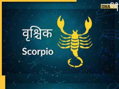 Scorpio Today Horoscope