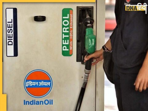 Petrol-Diesel Price Today