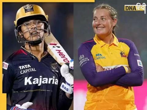 wpl 2023 rcbw vs upw live streaming up warriorz vs royal challengers bangalore women live telecast