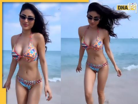 Mouni Roy Video