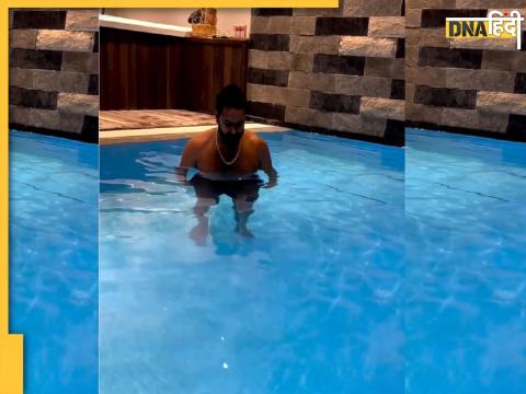 Rishabh Pant Swimming Pool Video