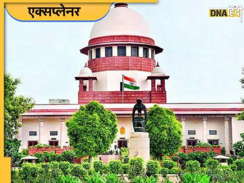 Supreme Court Of India