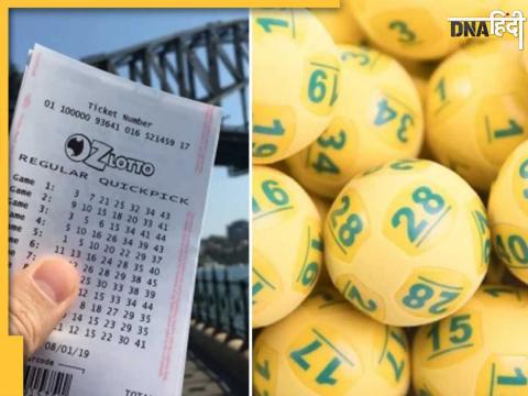 Australian Lottery