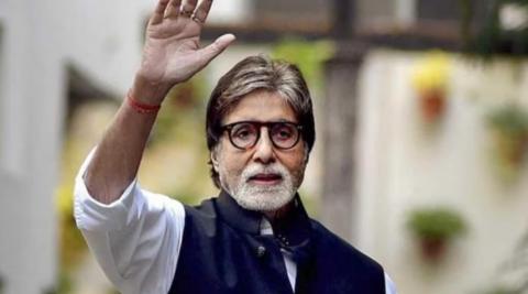 अमिताभ बच्चन (Amitabh Bachchan)