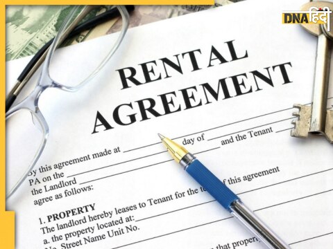 Rent Agreement Online