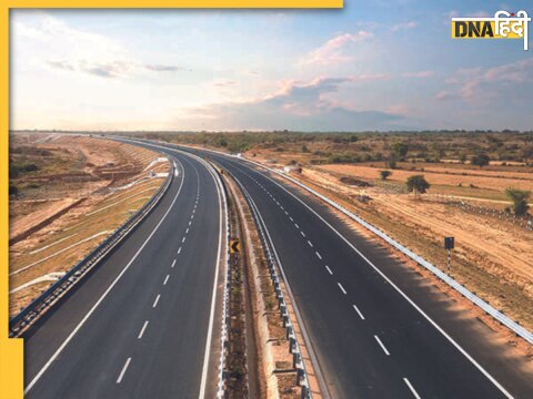 Bundelkhand Expressway