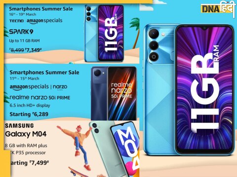 Amazon Smartphone Summer Sale