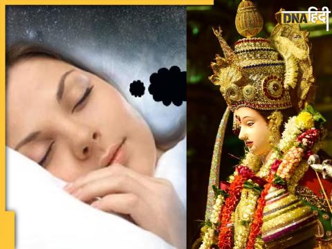 Maa Durga Dream Signs