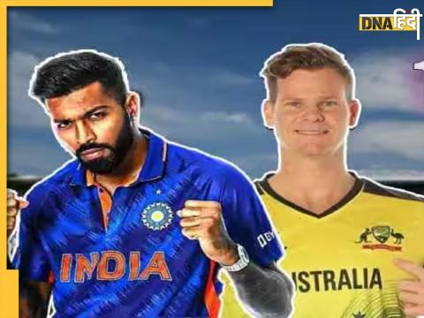 Ind Vs Aus 1st ODI Weather Report