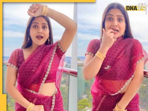 Viral Bhabhi Dance Video