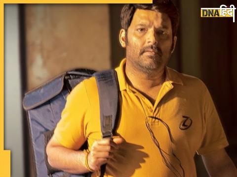 Kapil Sharma Film Zwigato Twitter Review