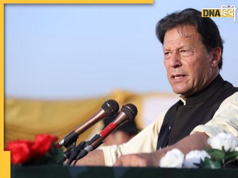 पाकिस्तान के पूर्व प्रधानमंत्री इमरान खान (फाइल फोटो क्रेडिट- ImranKhanOfficial/Facebook)