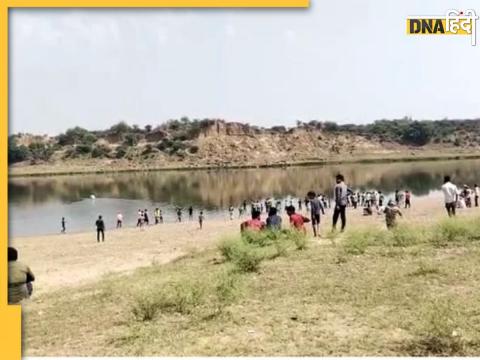 Chambal river 17 people drowned