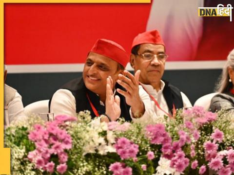 Akhilesh Yadav