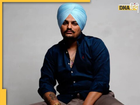 Sidhu Moosewala की पहली बरसी आज