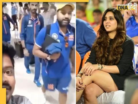 rohit sharma proposes a man on airport says will you marry me video goes viral india vs australia 2nd odi