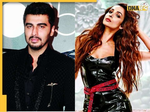 Malaika Arora Arjun Kapoor 