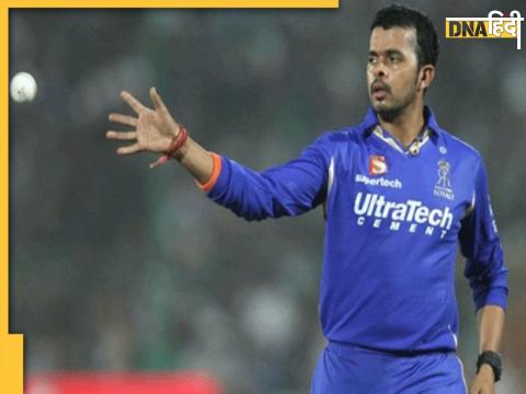 Sreesanth Comeback In IPL 2023