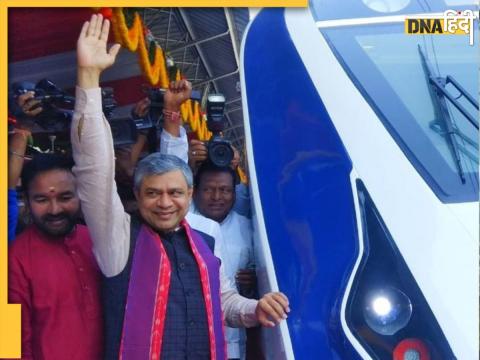 navratri 2023 indian railway vande bharat express new train delhi jaipur ajmer ashwini launching