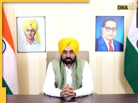 Bhagwant Mann