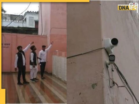 CCTV Camera College Toilet