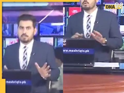 earthquake tv studio shake building live pakistani anchor reading news scary situation