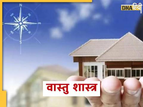 Vastu Tips